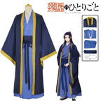 Jinshi Cosplay Costume – Kusuriya no Hitorigoto Outfit with Wig - Cosplay - Cosplay - 9