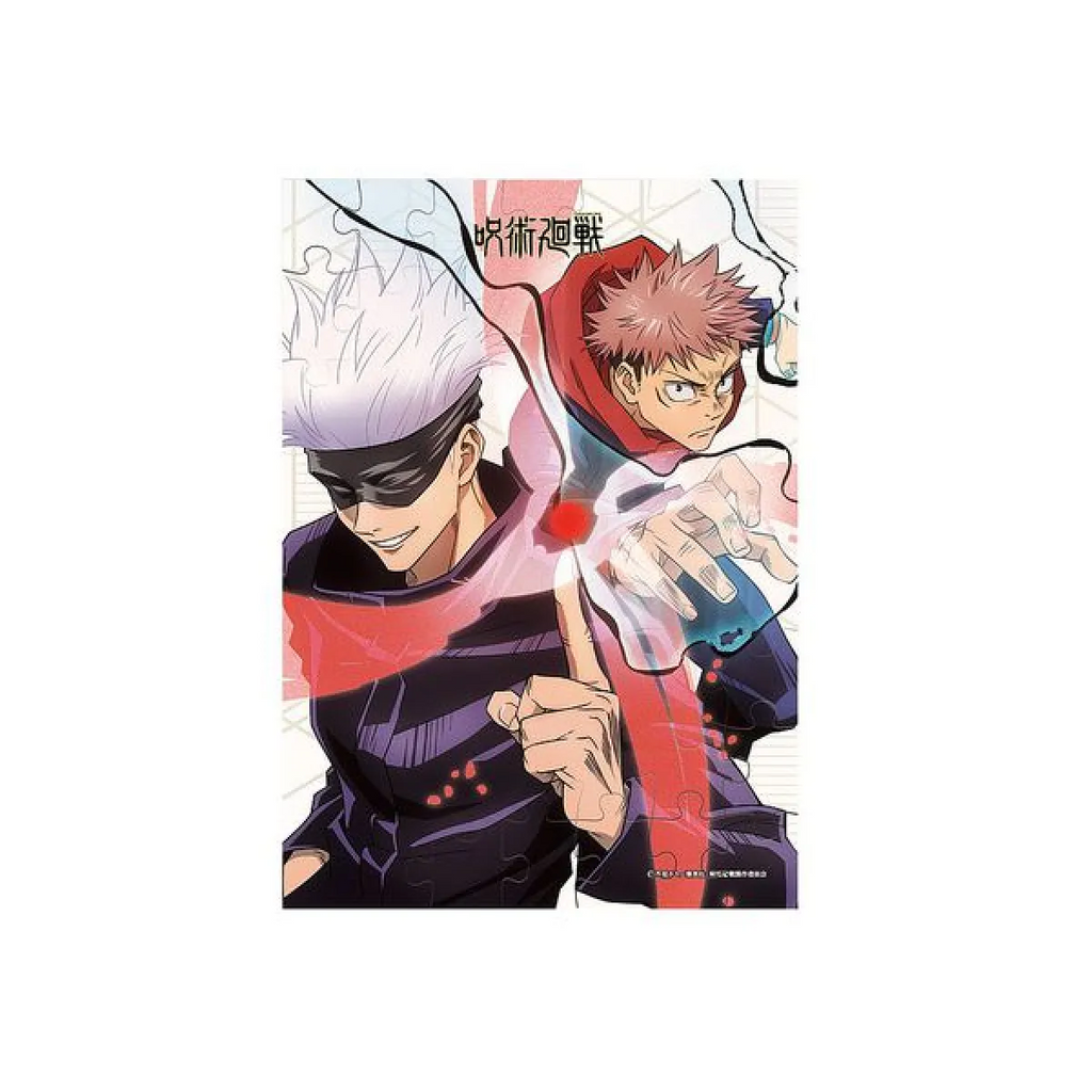 JUJUTSU KAISEN: PUZZLE GUM 2: (1 Puzzle Box) - Figurines - Figures - 3