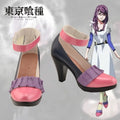 Kamishiro Rize Anime Cosplay Costume Set - Anime - Cosplay - 10