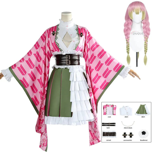 Kanroji Mitsuri 5th Anniversary Maid Cosplay Set - Cosplay - Cosplay - 1