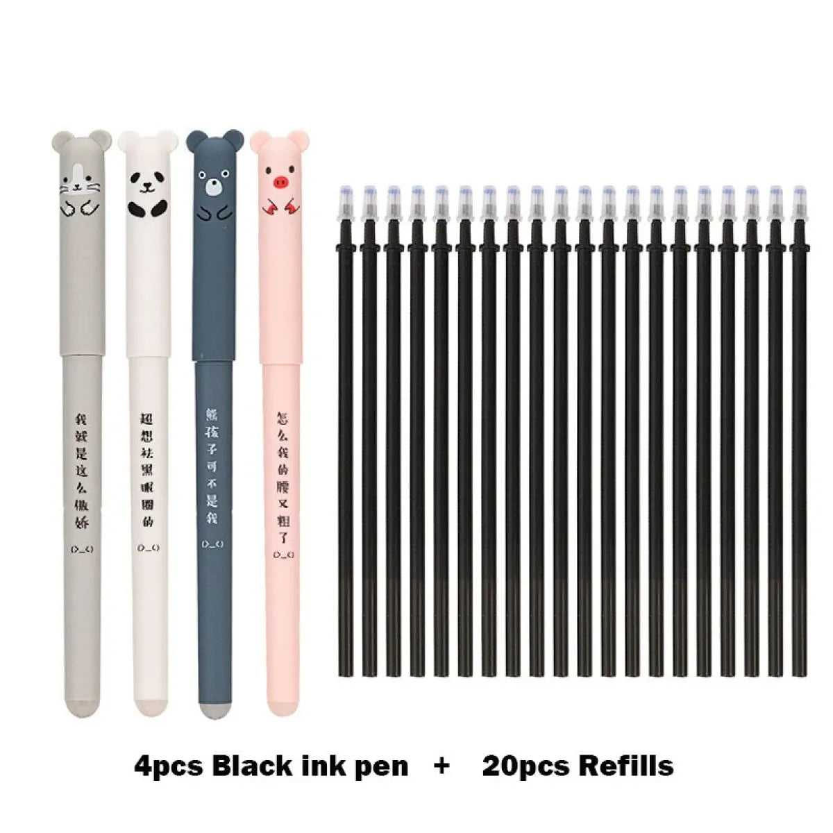 Kawaii Animal Gel Pen Set - Stationery & More - 7