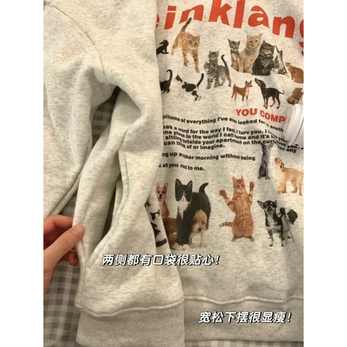 Kawaii Cat Print Fleece Hoodie Sweatshirt - T-Shirts - Sweatshirt - 3