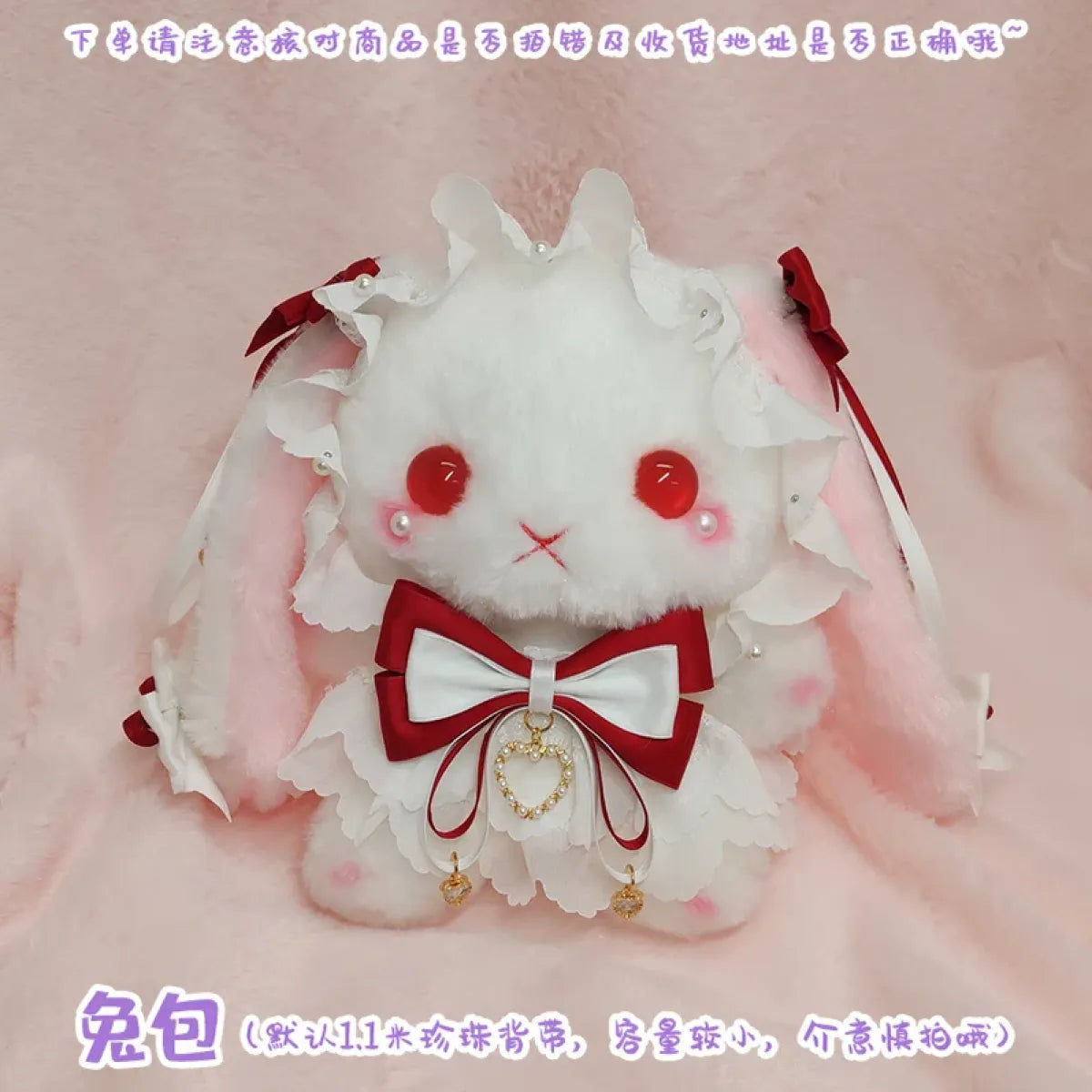 Kawaii Harajuku Rabbit Bag - Accessories - 13