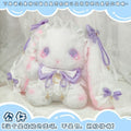 Kawaii Harajuku Rabbit Bag - Backpacks - 5