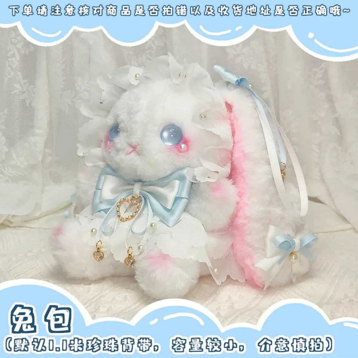 Kawaii Harajuku Rabbit Bag - Accessories - 8