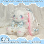 Kawaii Harajuku Rabbit Bag - Backpacks - 8