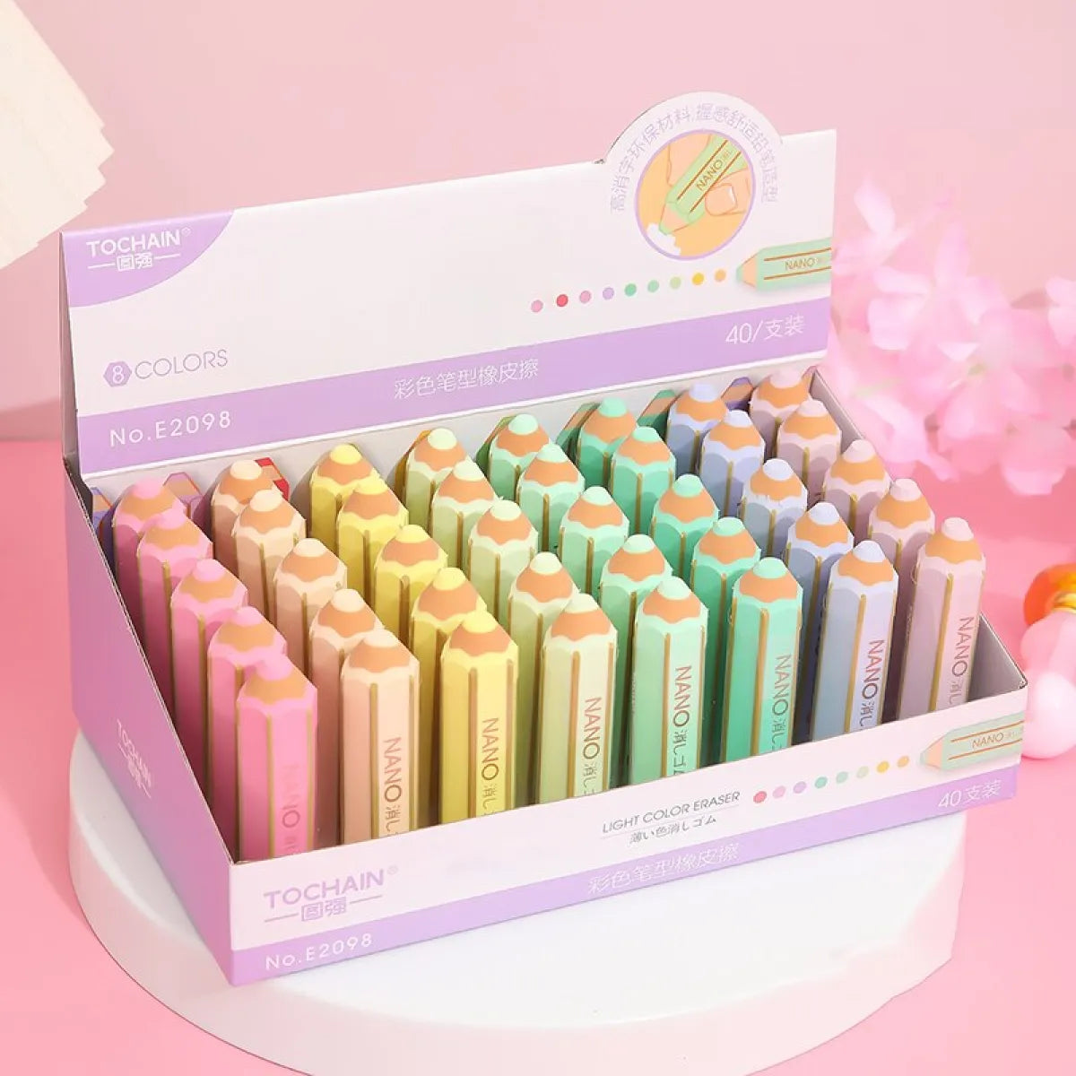 Kawaii Pencil Rubber Eraser - Stationery & More - 8