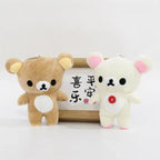 Kawaii Rilakkuma Plush Bear Keychain – Cute Backpack Pendant Toy - Women Bags & Wallets - Plushie - 4