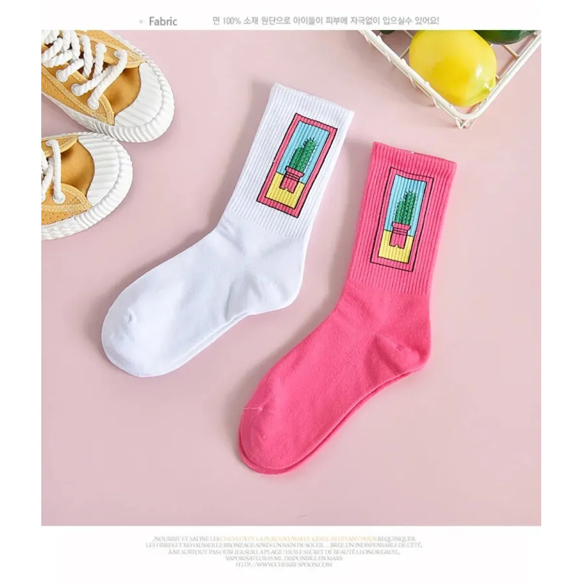 Moon Milk Kawaii Socks - Women’s Clothing & Accessories - 5