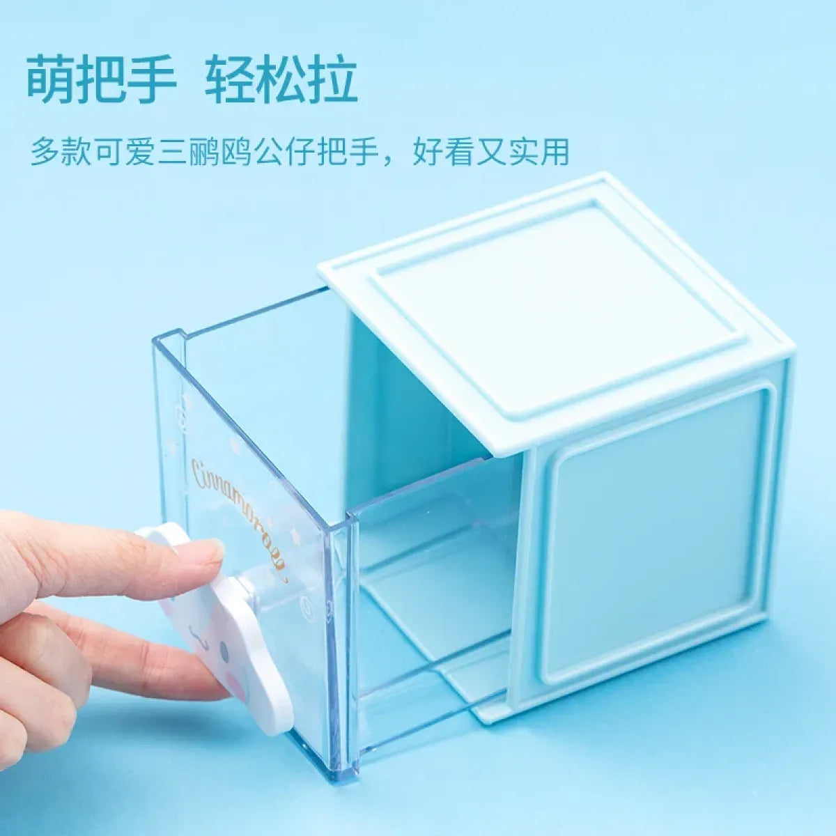 Sanrio Kawaii Storage Box - Accessories - Home Decor - 4