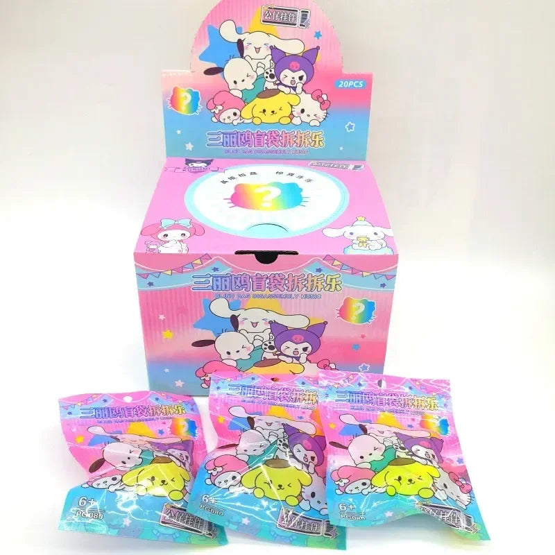 Sanrio Kawaii Surprise Blind Box - Stationary & More - Keychains - 2 - 2024