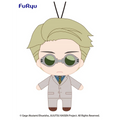 JUJUTSU KAISEN Plush Toy - Kento Nanami - Gifts - Plushies - 1
