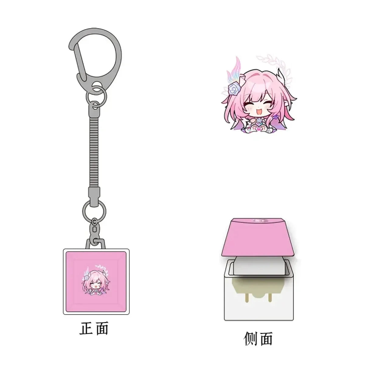 Honkai Star Rail Cyrene 108-Key PBT Keycap Set - Honkai: Star Rail - Accessory - 5