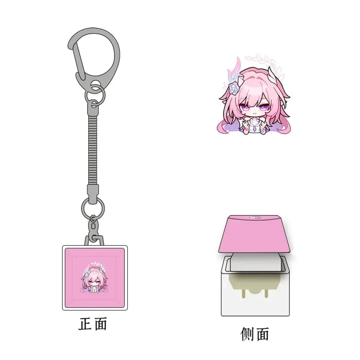 Honkai Star Rail Cyrene 108-Key PBT Keycap Set - Honkai: Star Rail - Accessory - 4