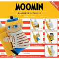 Moomin Gutto Hugcot Capsule Toy Gashapon (1 Capsule) - Gifts - Keychain - 1