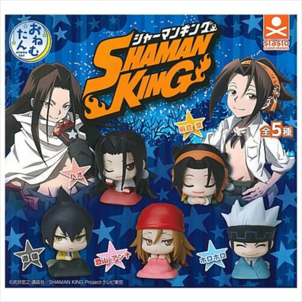 Onemutan SHAMAN KING Capsule Toy Gashapon (1 Capsule) - Gifts - Keychain - 1