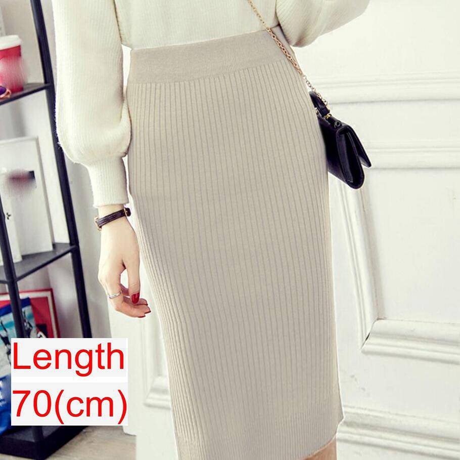 Knitted Pencil Skirt - Beige / 70 cm / 27.5 inch / L - Bottoms - Shirts & Tops - 23 - 2024