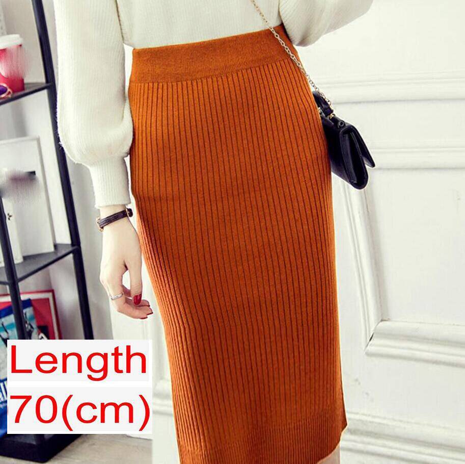 Knitted Pencil Skirt - Yellow / 70 cm / 27.5 inch / L - Bottoms - Shirts & Tops - 29 - 2024