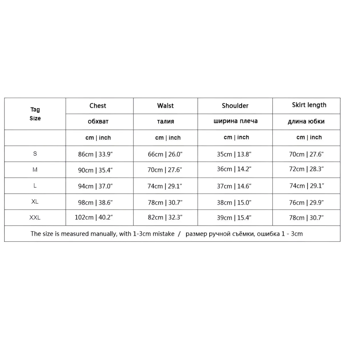 Korean Club Dresses - Multiple Styles - All Dresses - 6