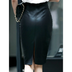 Korean Professional Skirt - Bottoms - 3