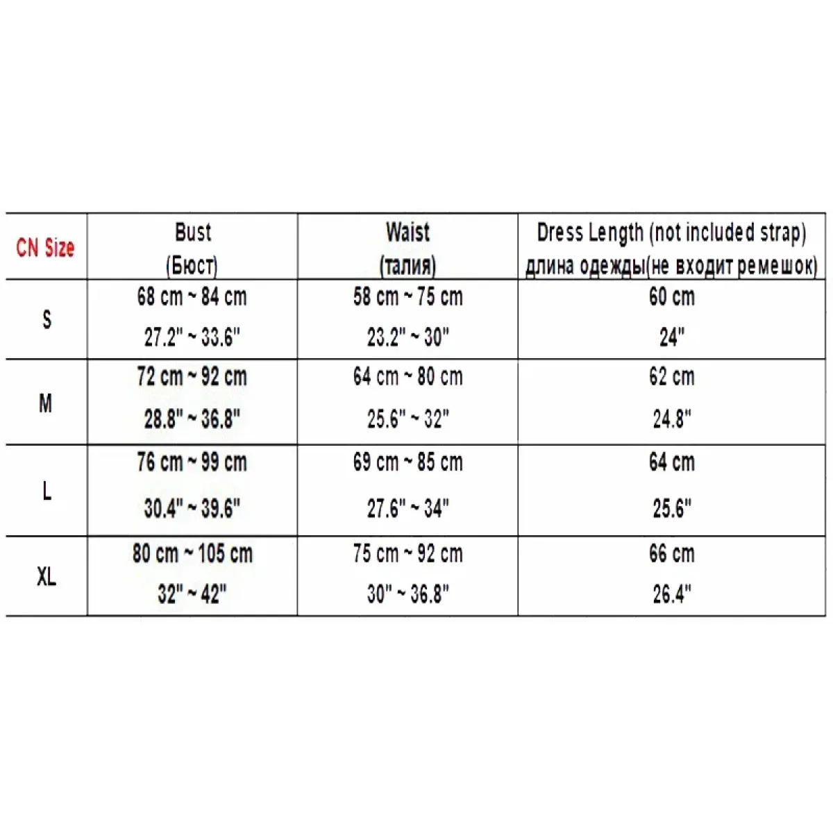 Krul Tepes Cosplay Costume - Cosplay - Cosplay - 8