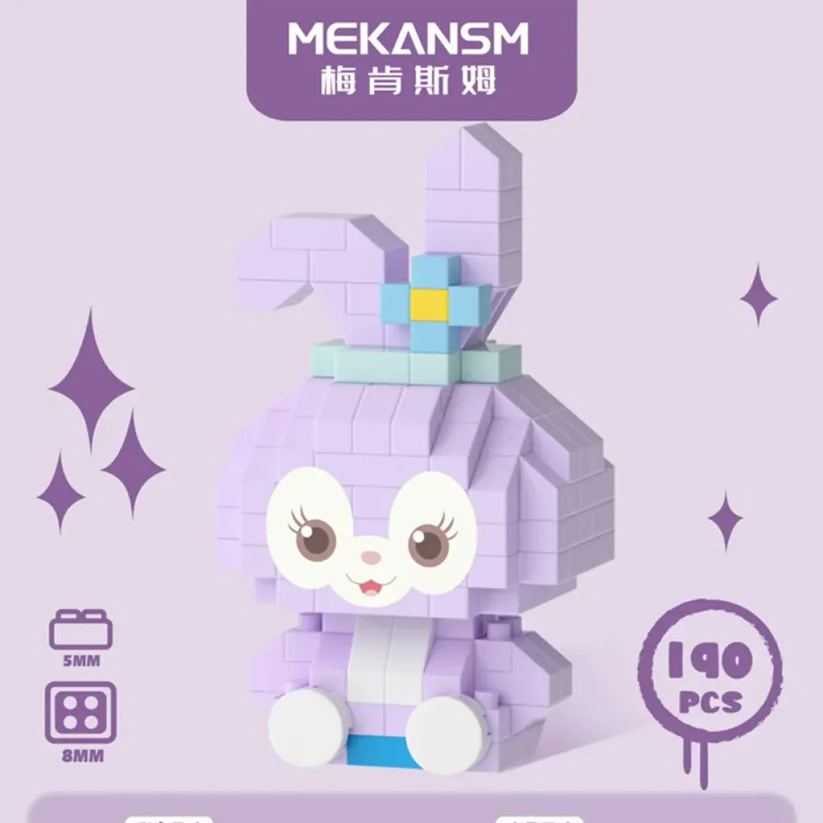 Sanrio Kuromi Building Block Toy - Anime - 17