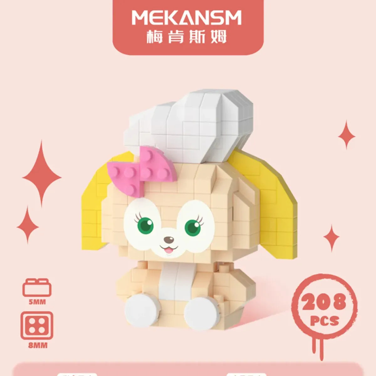 Sanrio Kuromi Building Block Toy - Anime - 18