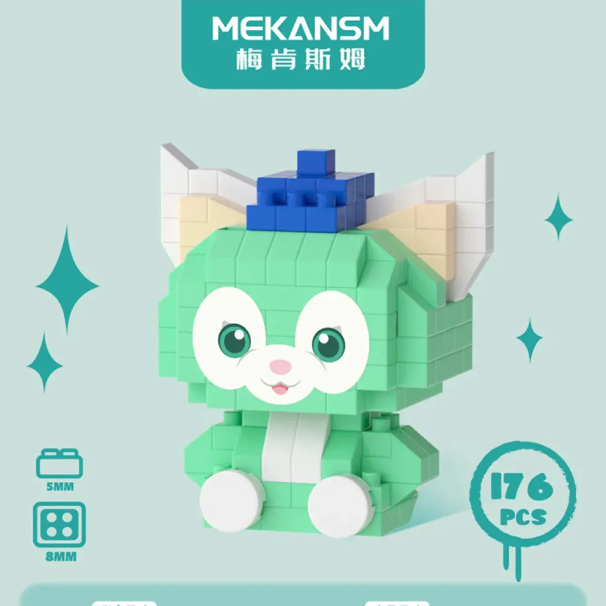 Sanrio Kuromi Building Block Toy - Anime - 19