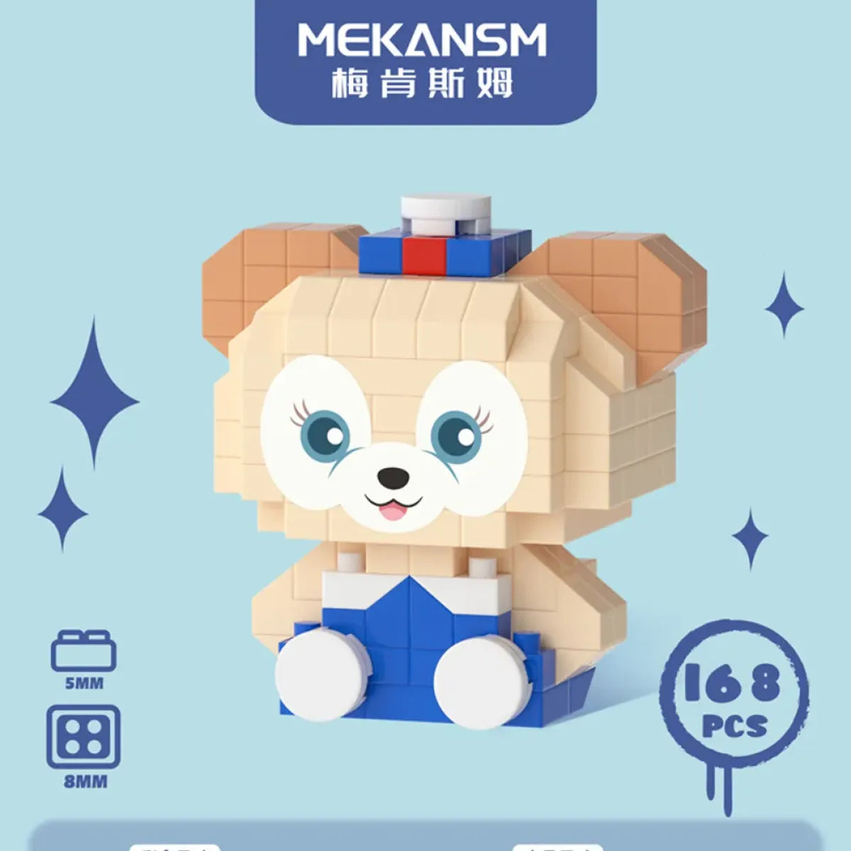 Sanrio Kuromi Building Block Toy - Anime - 20