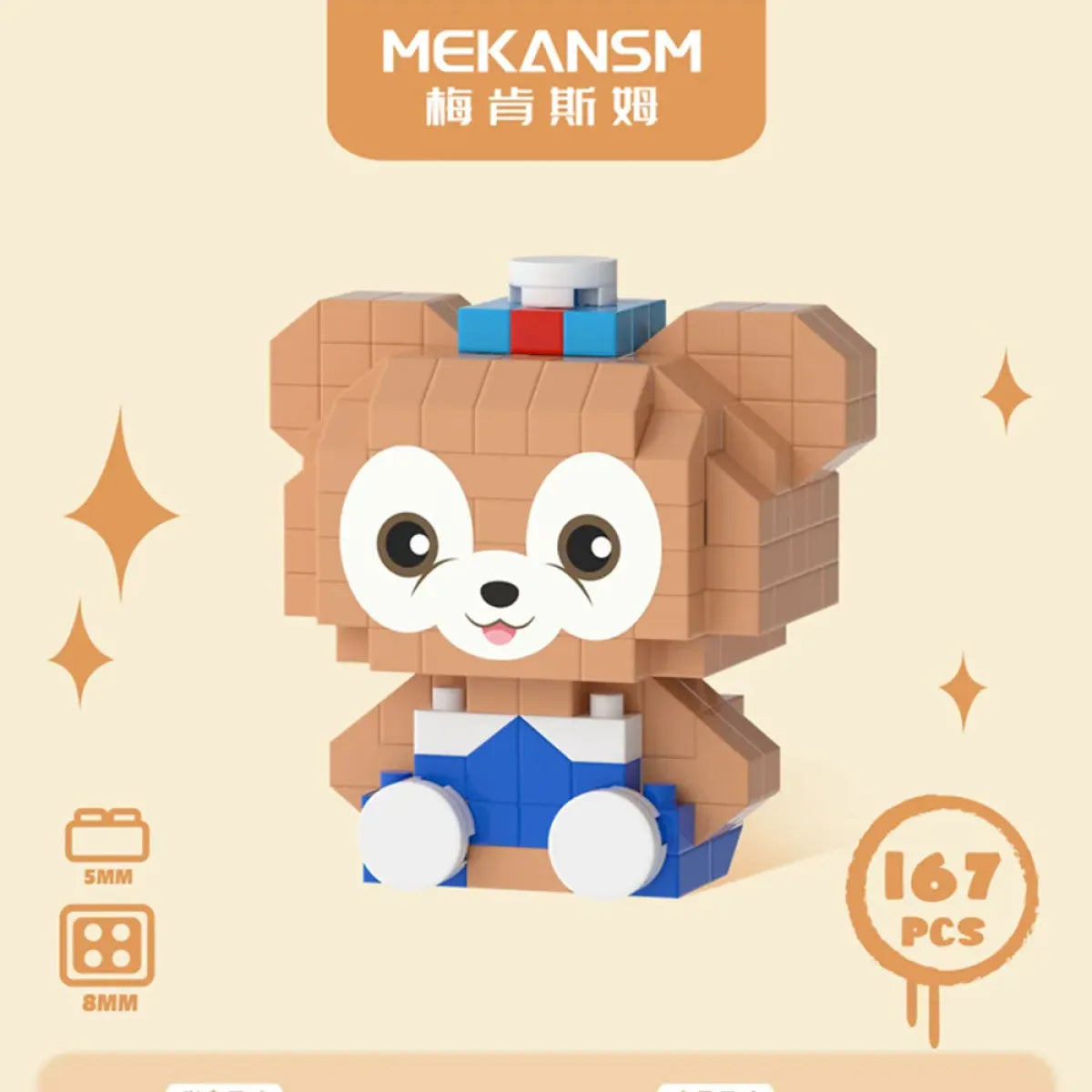 Sanrio Kuromi Building Block Toy - Anime - 21