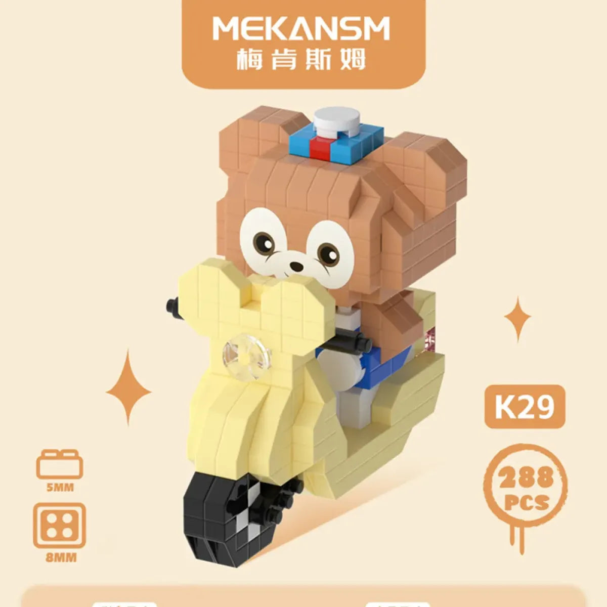 Sanrio Kuromi Building Block Toy - Anime - 28