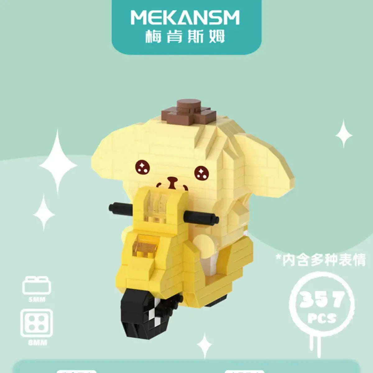 Sanrio Kuromi Building Block Toy - Anime - 32