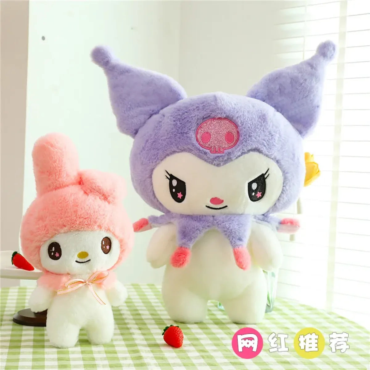 55cm Kawaii My Melody & Kuromi Plush Dolls – Sanrio Stuffed Toy Gift - Christmas - Plushie - 2