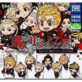 Tokyo Revengers Deformed Rubber Mascot Capsule Toy Gashapon (1 Capsule) - Gifts - Keychain - 1