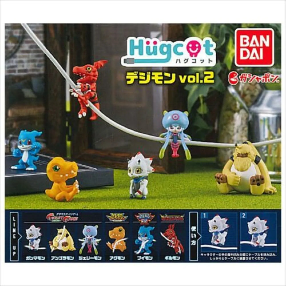 Digimon Adventure Hugcot Vol. 2 Capsule Toy Gashapon (1 Capsule) - Best Sellers - Keychain - 1