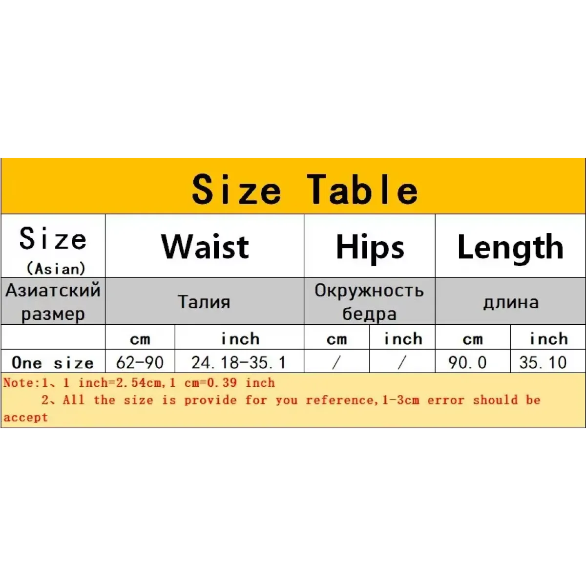 Lavender Satin Tiered Lolita Skirt – Ruffled Elegant Goth - Bottoms - Skirts - 6