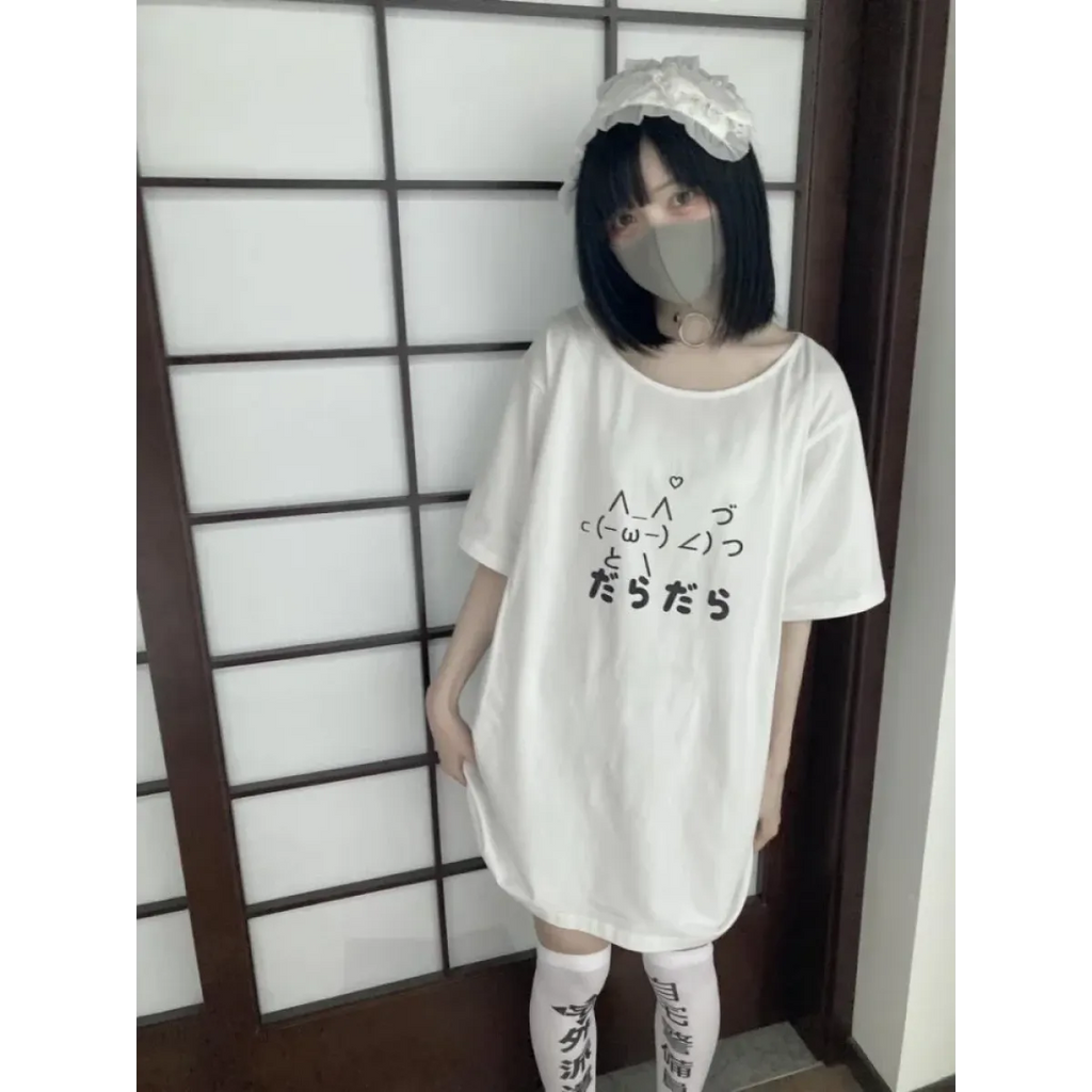 Kawaii ’Lazy Cat’ T-Shirt - T-Shirts - 1