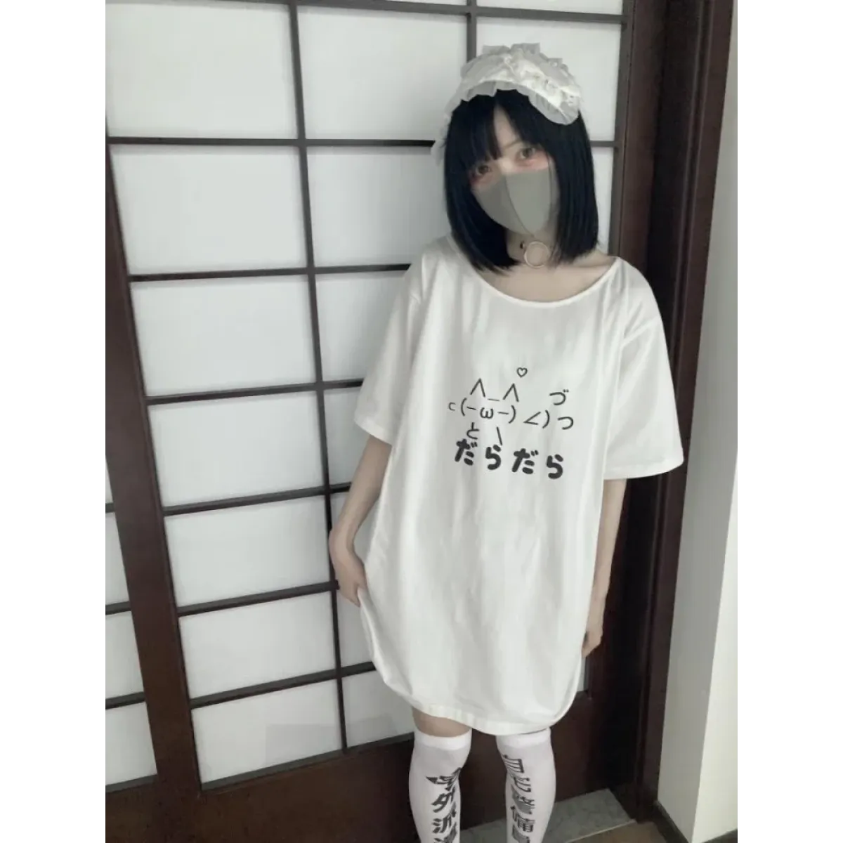 Kawaii ’Lazy Cat’ T-Shirt - T-Shirts - 1