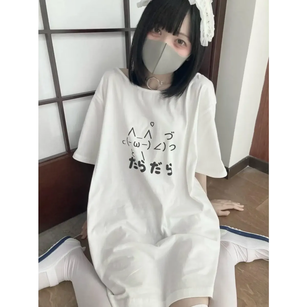 Kawaii ’Lazy Cat’ T-Shirt - T-Shirts - 12