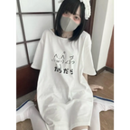 Kawaii ’Lazy Cat’ T-Shirt - T-Shirts - 12