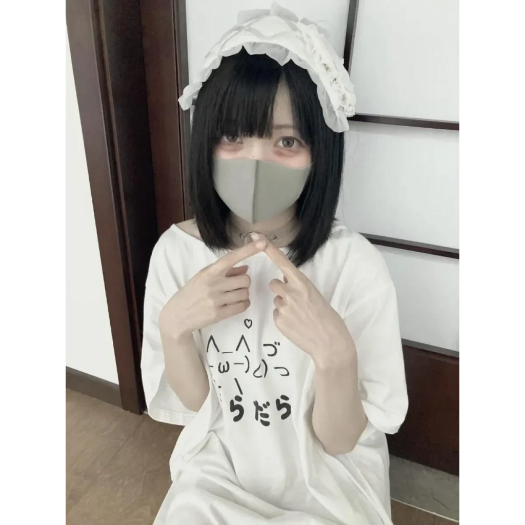 Kawaii ’Lazy Cat’ T-Shirt - T-Shirts - 5