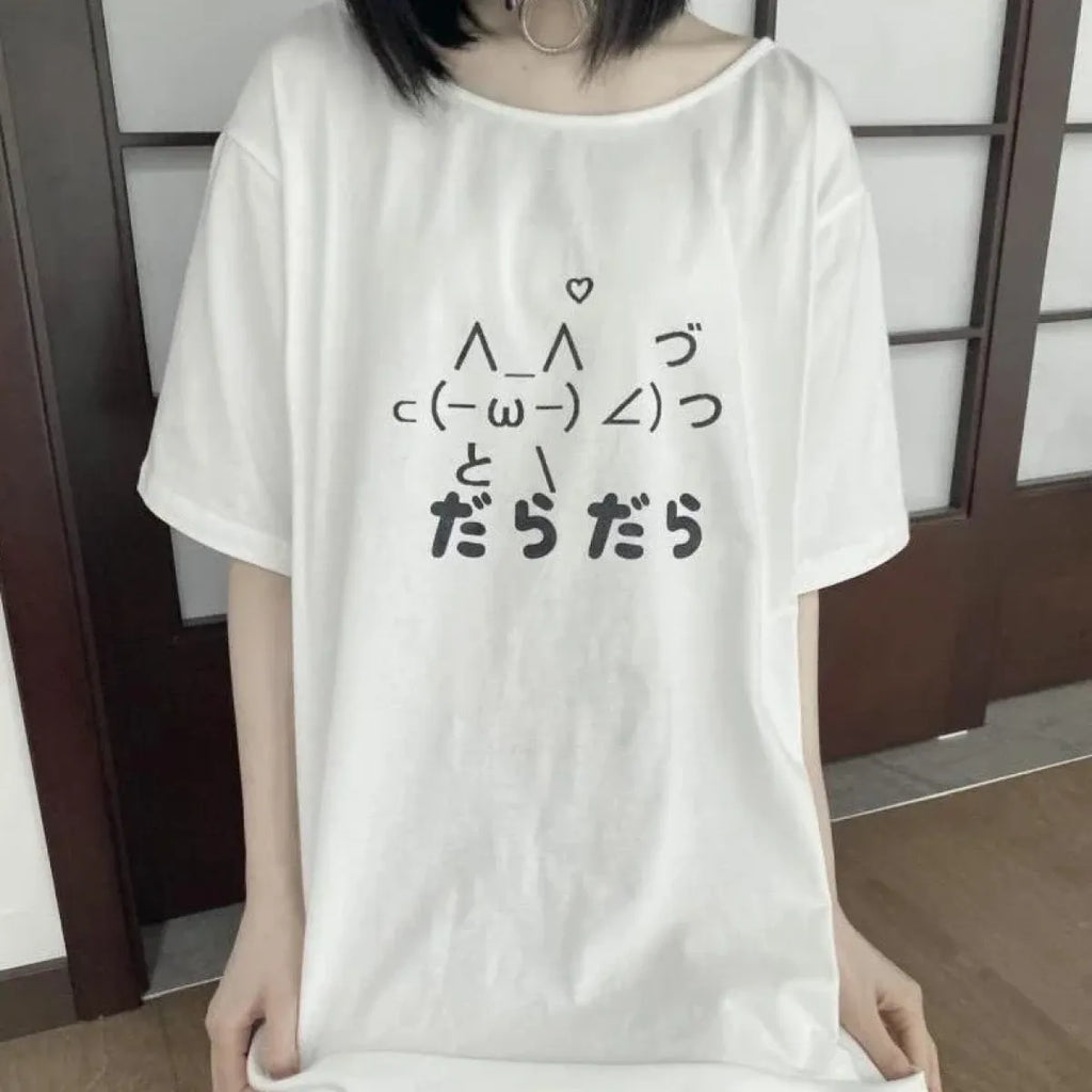 Kawaii ’Lazy Cat’ T-Shirt - T-Shirts - 6