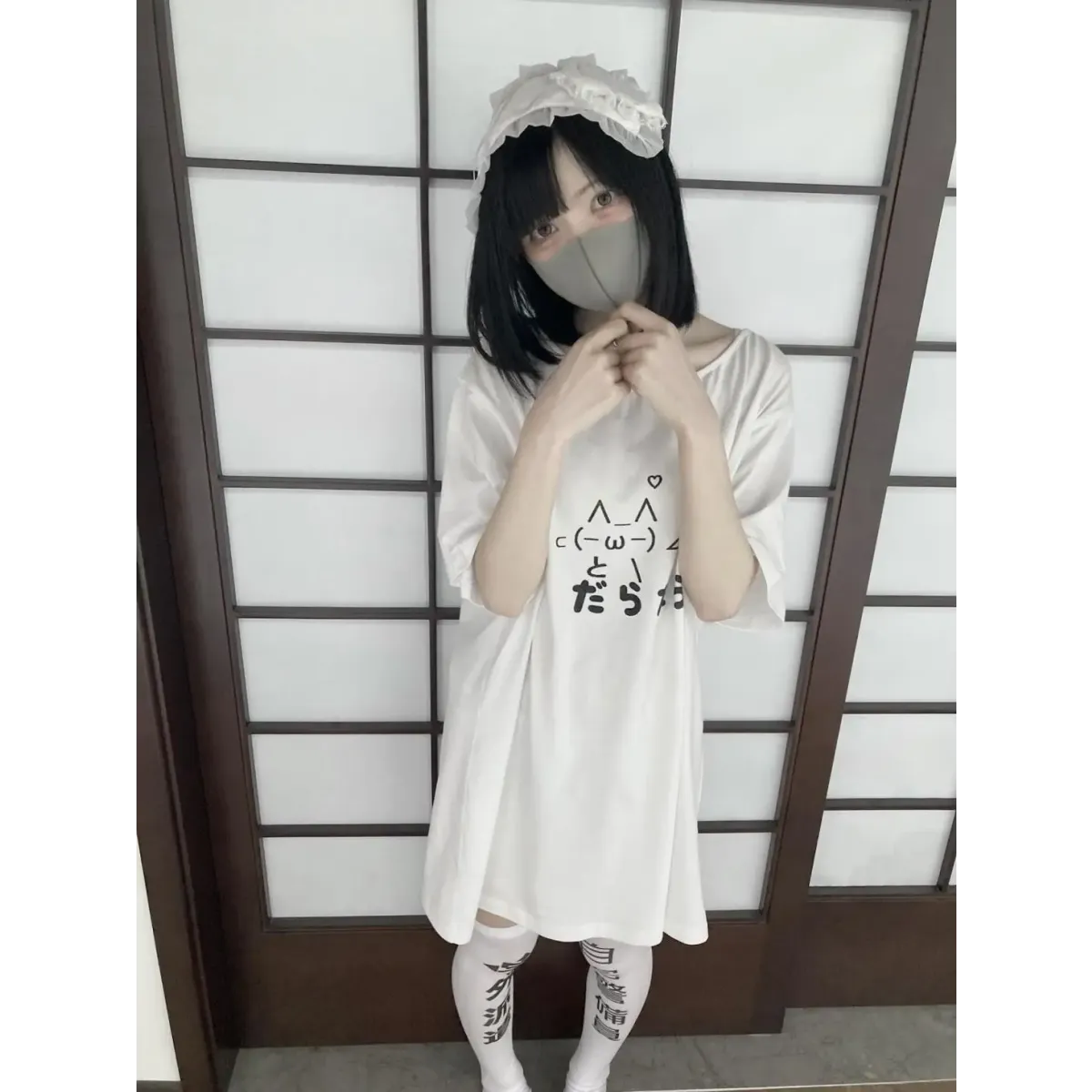 Kawaii ’Lazy Cat’ T-Shirt - T-Shirts - 8