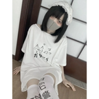Kawaii ’Lazy Cat’ T-Shirt - T-Shirts - 9