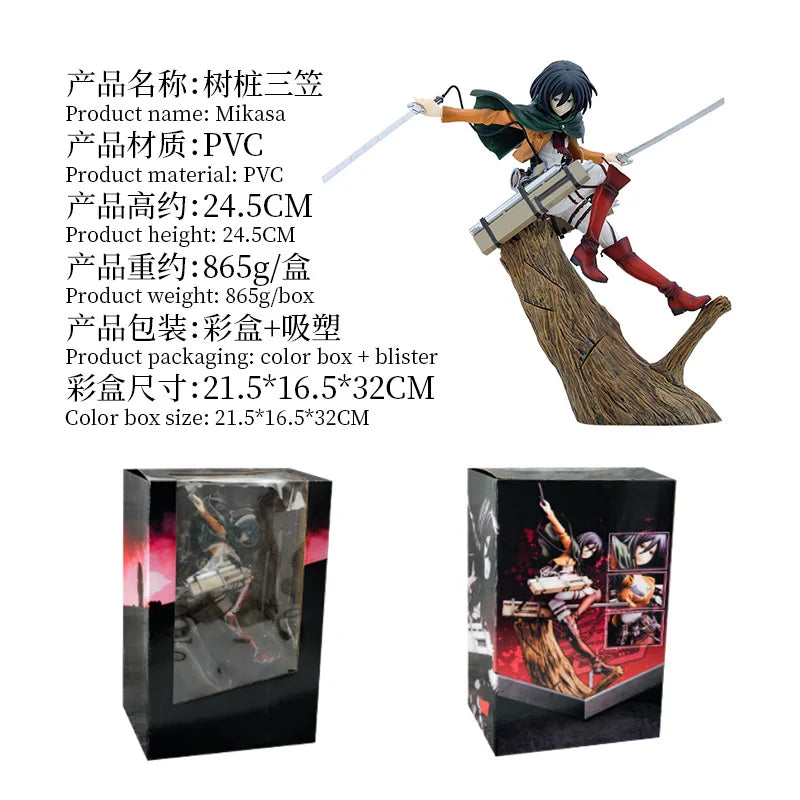 Attack on Titan Mikasa & Levi PVC Action Figure Set - 24cm With box - Anime - Action & Toy Figures - 5 - 2024