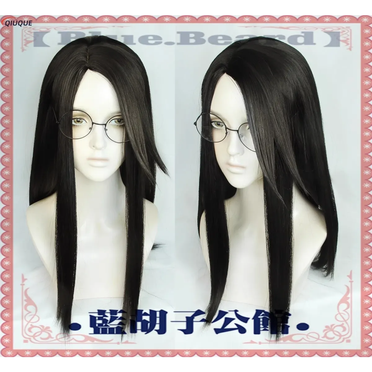 Killjoy Valorant Cosplay Costume Set with Wig - Anime - Cosplay - 2