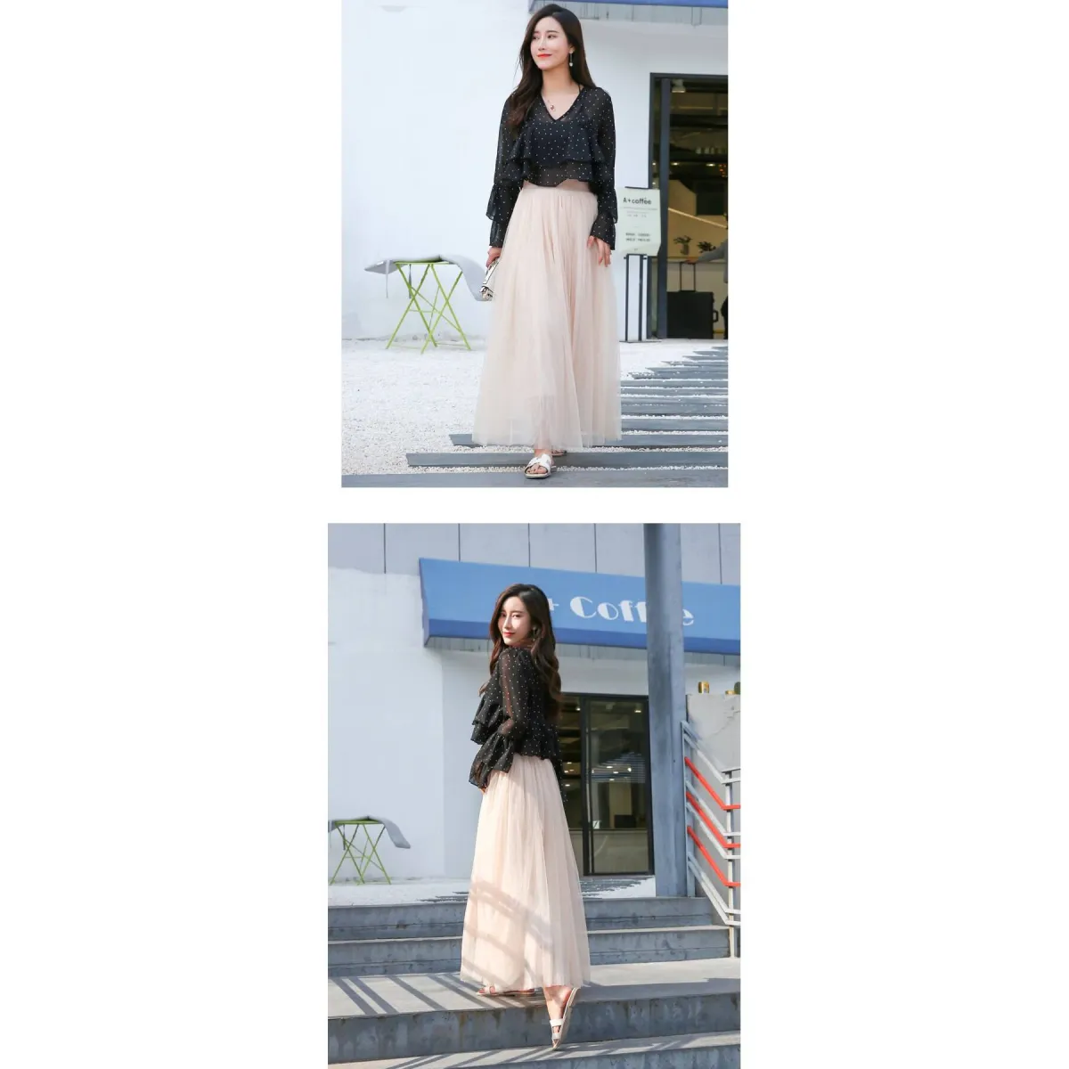 Long Tutu Skirt - Bottoms - 12