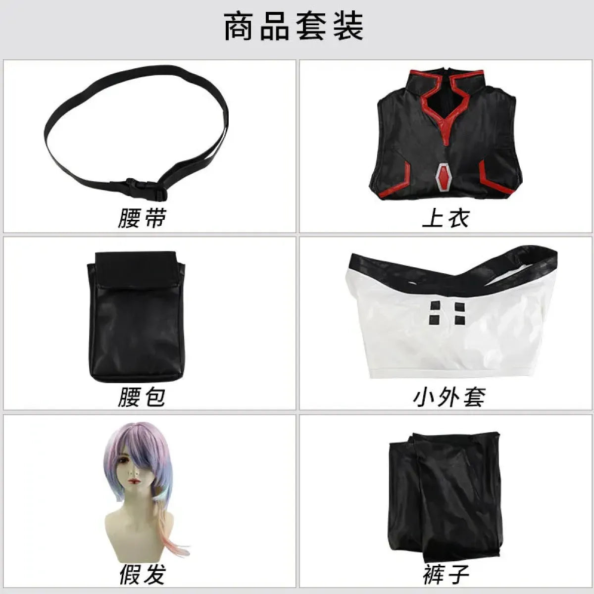 Cyberpunk Lucy Cosplay Costume - Cyberpunk: Edgerunners - Cosplay - Cosplay - 16