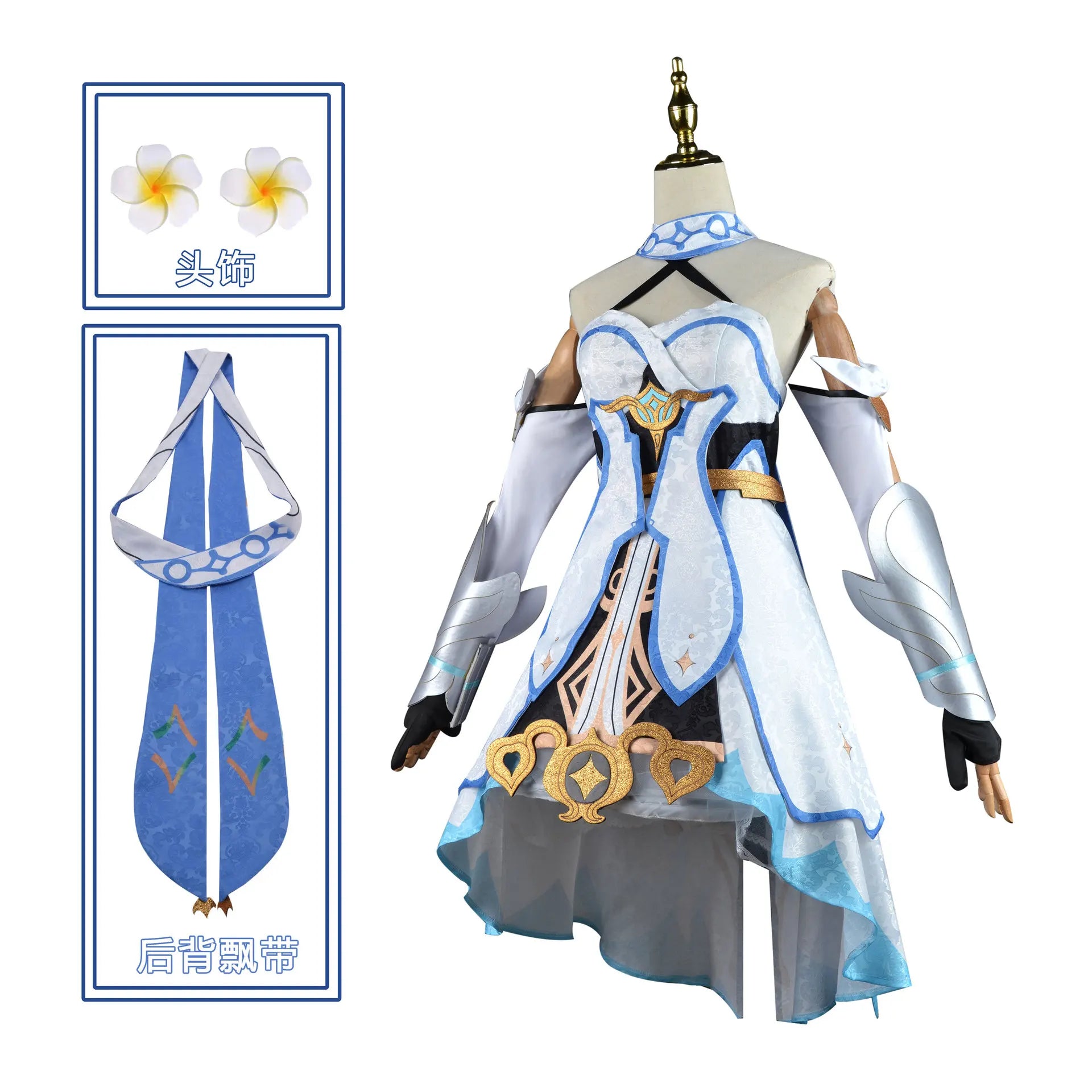 Genshin Impact Lumine Cosplay Costume - Cosplay - Costumes - 3 - 2024