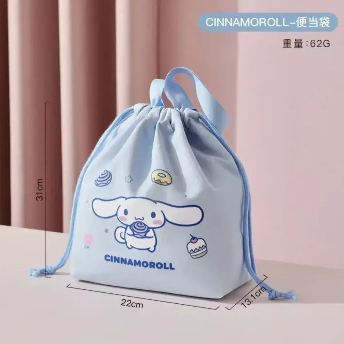 Sanrio Character Insulated Kawaii Lunch Tote - Harajuku Style - Pouch / Makeup Bag - 4